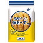 ケンミン 業務用 即席焼ビーフン 5P 300g×6袋入｜ 送料無料