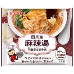  талон min рис мука . дом 4 река способ лен . горячая вода 76g×10 пакет входить l бесплатная доставка 