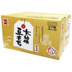  скала . кондитерские изделия коробка большой рукав . бобы моти 27 листов ×1 в коробке l бесплатная доставка 