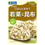  рисовое поле средний еда .. ......... ткань 30g×10 пакет входить l бесплатная доставка 