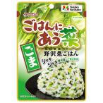  рисовое поле средний еда .. ..... кунжут 15g×10 пакет входить l бесплатная доставка 