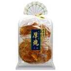 金吾堂製菓 厚焼 ごま 7枚×12袋入｜ 
