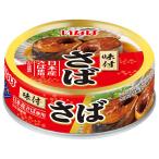 いなば食品 さば 味付 60g×24個入｜ 送料無料