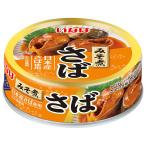 いなば食品 さば みそ煮 60g×24個入｜ 送料無料
