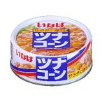 いなば食品 ツナコーン 75g×24個入×(