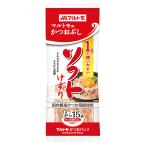 ＼爆買／マルトモ 1gで使いやすい ソフトけずり (1g×15袋)×15袋入｜ 送料無料