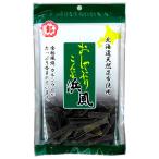中野物産 おしゃぶりこんぶ 浜風 35g
