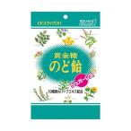 黄金糖 黄金糖 のど飴 37g×15袋入 メーカー 問屋直送｜ 送料無料