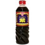 fndo- gold золотой фиолетовый 720ml пластиковая бутылка ×6 шт. входит l бесплатная доставка 