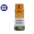 【送料無料】【2ケースセット】ピエトロ PATFUTTE(パットフッテ) フライドオニオン 60g×6本入×(2ケース)