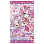 バンダイ プリキュア グミ 13g×10袋入｜ 送料無料