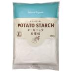  Sakura . еда органический одна сторона каштан мука 150g×20 пакет входить l бесплатная доставка 
