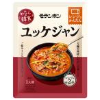 mo Ran bon хлопчатник .. . еда yuke Jean 250g×10 пакет входить l бесплатная доставка 