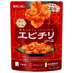 モランボン 醤技中華 エビチリソース 127g×10袋入｜ 送料無料