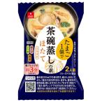 アスザックフーズ 茶碗蒸しの素ほたて 5.6g×18袋入｜ 送料無料