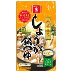  глициния магазин имбирь nabe tsuyu miso покрой 600g×10 пакет входить l бесплатная доставка 