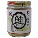 ハッピーフーズ 北海道産 鮭フレーク無着色 100g瓶×12個入｜ 送料無料