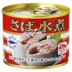 極洋 さば水煮 190g×24個入｜ 送料無�