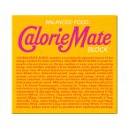 大塚製薬 カロリーメイト ブロック メープル味 1箱(4本入)×30箱入×(2ケース)｜ 送料無料