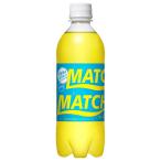 大塚食品 MATCH(マッチ) 500mlペットボ�