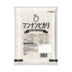  большой . еда man наан hikari для бизнеса 1kg×1 пакет входить l бесплатная доставка 