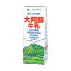 送料無料 らくのうマザーズ 大阿蘇牛乳 1000ml紙パック×6本入