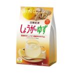 三井農林 日東紅茶 しょうが&amp;ゆず (9.8g×10本)×24袋入｜ 送料無料