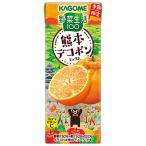ショッピングデコポン カゴメ 野菜生活100 熊本デコポンミックス 195ml紙パック×24本入｜ 送料無料