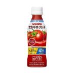 カゴメ トマトジュース 高リコピントマト使用【機能性表示食品】 265gペットボトル×24本入×(2ケース)| 送料無料