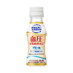 アサヒ飲料 乳酸菌科学 アミールW 【機能性表示食品】 100mlペットボトル×30本入｜ 送料無料