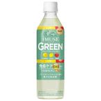  жираф iMUSE(i Mu z) зеленый 500ml пластиковая бутылка ×24 шт. входит l бесплатная доставка 