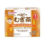  Wako . baby. ..... чай (125ml бумага упаковка ×3P)×8(4×2) шт. входит l бесплатная доставка 