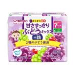  Wako ..... плоды .. аккуратный виноград Mix + металлический (125ml бумага упаковка ×3P)×8(4×2) штук l бесплатная доставка 