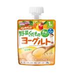 和光堂 1歳からのMYジュレドリンク なめらか野菜＆くだものヨーグルト味 70gパウチ×24本入×(2ケース)｜ 送料無料 パウチ 乳酸菌入り 幼児用飲料