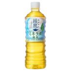 コカコーラ 綾鷹 ミネ�