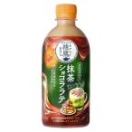  Coca Cola . ястреб Cafe зеленый чай зеленый чай шоколад Latte HOT для 440ml пластиковая бутылка ×24 шт. входит l бесплатная доставка 