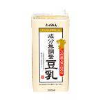 ふくれん 九州産ふくゆたか大豆 成分無調整豆乳 1000ml紙パック×12(6×2)本入｜ 送料無料 豆乳飲料 無調整豆乳 1000ml 1l 1L 紙パック