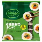 CJジャパン bibigo ひとくちでおいしい 6種具材 キンパ 250g×18袋入 冷凍商品｜ 送料無料