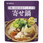 yamamoli.. nabe tsuyu (28g×6 пакет входить )×15 в коробке l бесплатная доставка 