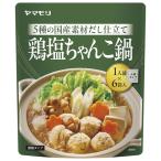 yamamoli курица соль Тянконабэ заправка (30g×6 пакет входить )×15 в коробке l бесплатная доставка 