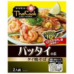 yama Morita i Cook pa Thai. элемент 142.7g×10 пакет входить l бесплатная доставка 