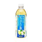 お茶 ペットボトル 500ml 送料無料-商品画像