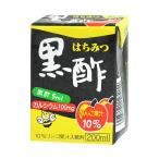 ヨーグルトン乳業 はちみつ黒酢 200ml紙パック×16本入｜ 送料無料