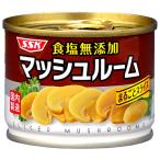 SSK マッシュルーム 125g缶×6個入｜ 送料無料