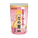 ＼爆買／ナガノトマト 岩下の新生姜入りなめ茸 210g×20(10×2)本入｜ 送料無料