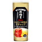 nagano помидор Homme рис нравится. кетчуп 195g×15 шт. входит l бесплатная доставка 