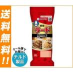 送料無料 【チルド(冷蔵)商品】雪印メグミルク ラード(チューブタイプ) 250g×12袋入