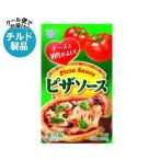 【チルド(冷蔵)商品】雪印メグミルク ピザソース 100g×20袋入｜ 送料無料