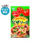 雪印メグミルク ピザソース 100g×20袋入×(2ケース) チルド 冷蔵品｜ 送料無料
