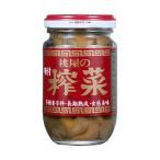 ショッピング桃屋 桃屋 味付ザーサイ 100g瓶×12個入×(2ケース)｜ 送料無料